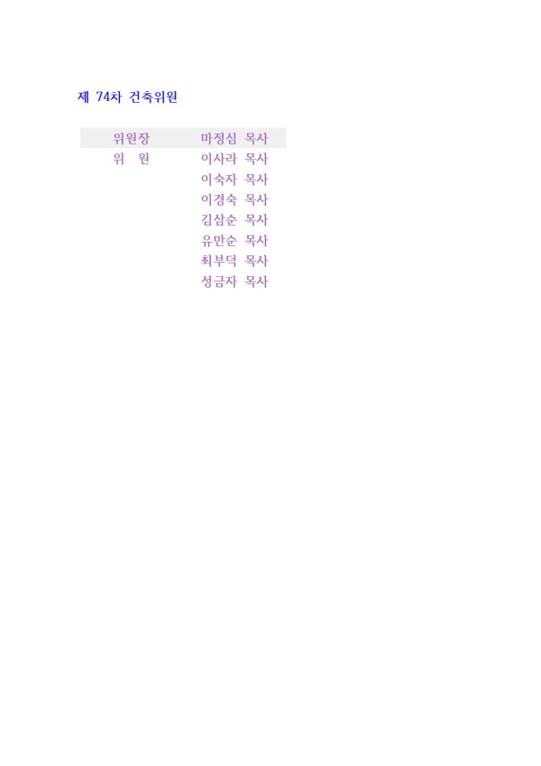 f352eef5b6b413293cea549812af99d5_1755851845_3743.jpg