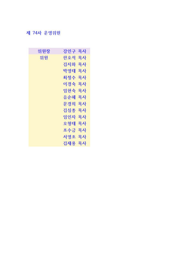 f352eef5b6b413293cea549812af99d5_1755851884_7241.jpg